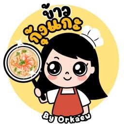 ข้าวกุ้งแกะOrkaew