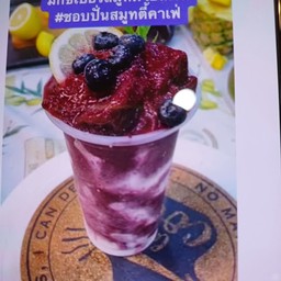 มิกซ์เบอร์รี่โยเกิร์ตปั่น