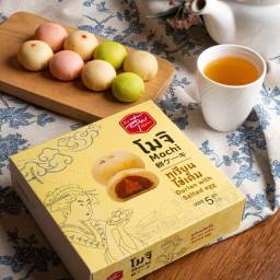 โมจิทุเรียนไข่เค็ม