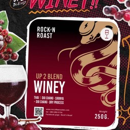 Up2 Blend Winey (250g)