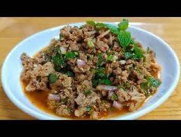 ลาบเนื้อ