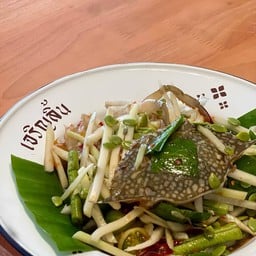 A07 ตำปูม้า /Blue Crab Papaya Salad