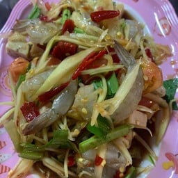 ตำกุ้งสด