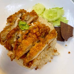 ข้าวมันไก่ทอดพิเศษ