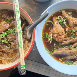 ฟาติน เตี๋ยว ตุ๋น (แม่บุญเรือน) - บางละมุง