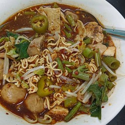 ก๋วยเตี๋ยวกำปงหาดใหญ่ใน
