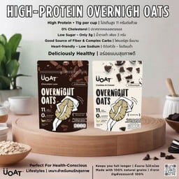 Overnight Oats เจ วีแกน ทานได้