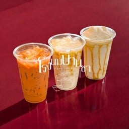 โรงนมบ้านชา - Rongnom Baancha兴隆 สวนผัก32