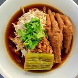 กินมั้ย! เตี๋ยวไก่ตุ๋น หมี่/เล็ก แห้งคลุกรสเด็ด