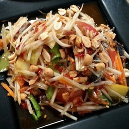 ตำโคราช