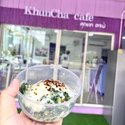 ผักโขมอบชีสยืด