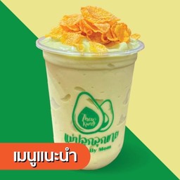 อโวคาโดนมสด+ซีเรียวสมูสตี้