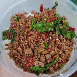 ข้าวกะเพราเนื้อสับผัดพริกเเห้ง