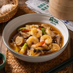 โกยซีหมี่ กุ้ง