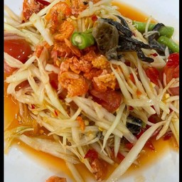 ส้มตำปูไทย