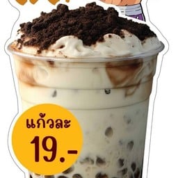 ชานมไข่มุก ตวง ติง ชะชา