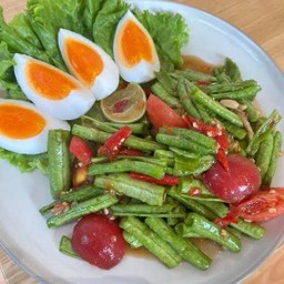 ตำถั่วไข่ต้ม
