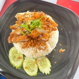 ข้าวมันไก่ทอด