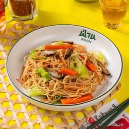 หมี่ผัดฮ่องกงผัดแห้งเจ