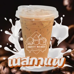 เนสกาแฟ