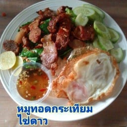 ครัวตามสั่งคุณรุ้ง(พี่กระเพรา น้องพริกแกง)