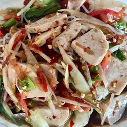 ส้มตำปลาร้าหมูยอ