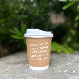 (UJI ) Hot  Matcha latte