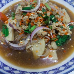 ร้านยำตี3