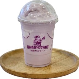 นมสดเผือกสมูทตี้