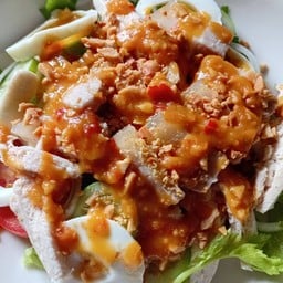 ยำใหญ่โบราณ