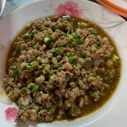 ลาบหมู