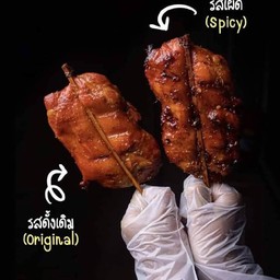[อร่อยซ่ากับโค้ก] ไก่นุ่มละมุนลิ้น 3 ไม้ +  โค้ก ออริจินัล (ขวด) 