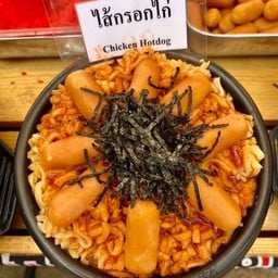 เส้นไข่กุ้งxยำไก่เเซ่บ