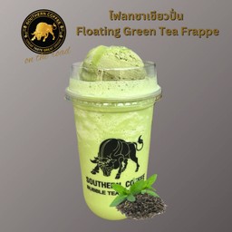โฟลทชาเขียวปั่น (Floating Green Tea Frappe)