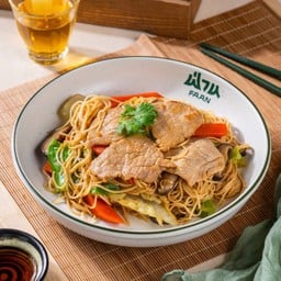 ฟ่าน (FAAN) พระราม 3 พระราม 3