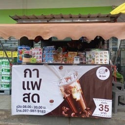 B-luv cafe