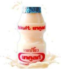 ยาคูลย์