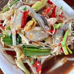 ส้มตำสุรินทร์ แซ่บหลาย