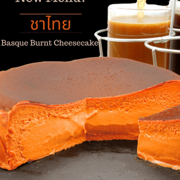 ชีสเค้กหน้าไหม้ชาไทย แป้ง 0% Size 1.25 ปอนด์