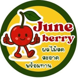 ผลไม้ปอก กรีกโยเกิร์ต By Juneberry สุขเสมอ