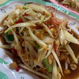 ตำโคราช