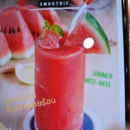 แตงโมปั่น