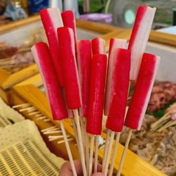 หม่าล่าปูอัด