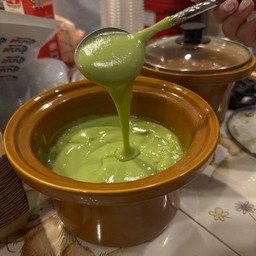 ใบเตยสังขยา