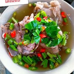D2 เล้งแซ่บ