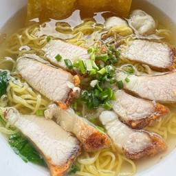 บะหมี่ หมูกรอบ