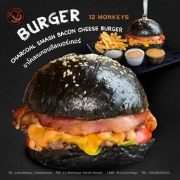 (No.7 เนื้อ) ชาโคล เบคอน ชีส เบอร์เกอร์