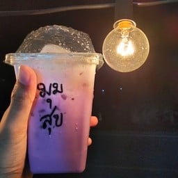 นมเผือก