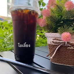 Thai Black Coffee