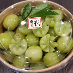 องุ่นเขียวไร้เมล็ดออสเตรเลีย